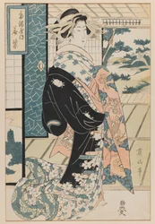 Bijin (impressão em xilogravura)